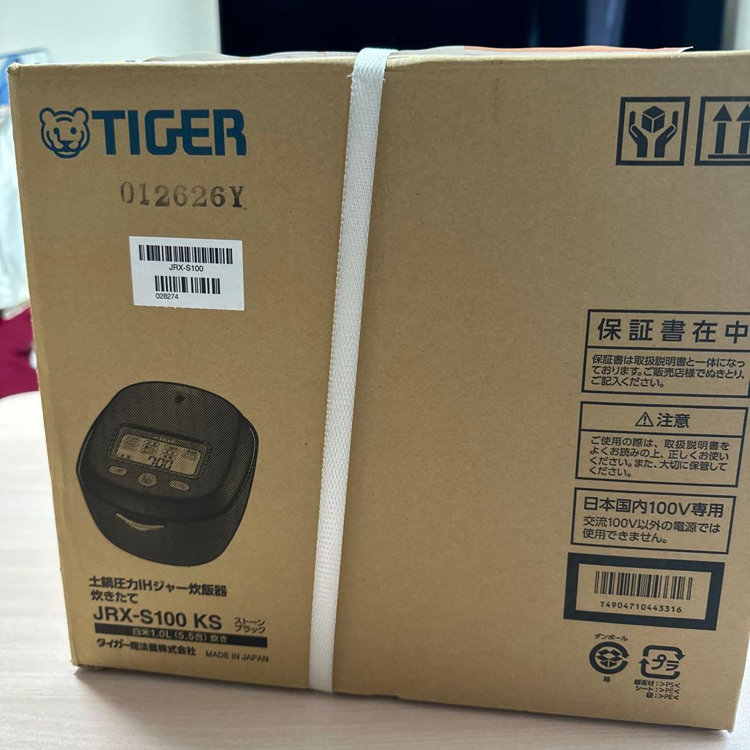 TIGER 炊飯器 JRX-S100 KS 1.0L 黒