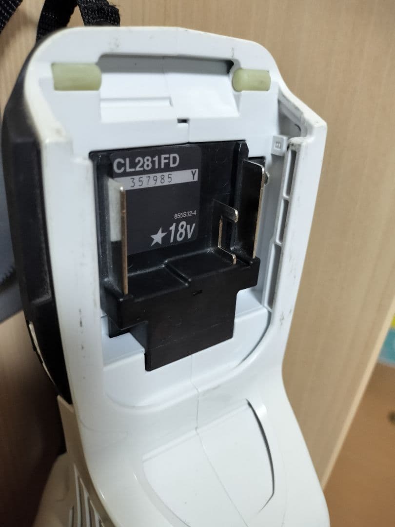 マキタ CL281FD コードレス掃除機 18V