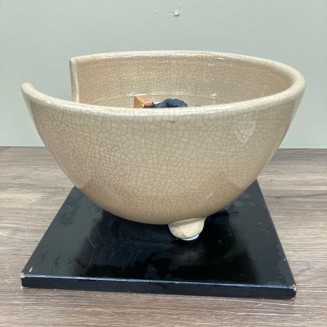 C-4 昭和レトロ 野々田商店 風炉型電熱器 茶道具 電熱式風炉