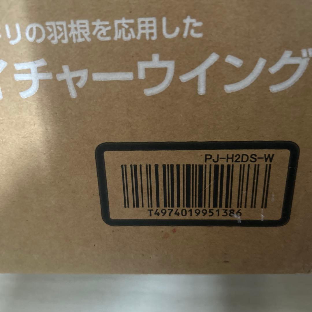 シャープ PJ-H2DS-W DCモーター搭載 リビング扇風機 ホワイト系