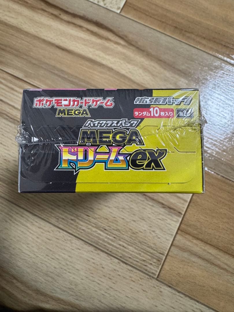 ポケモンカードゲーム MEGAドリームEX シュリンク付きBOX