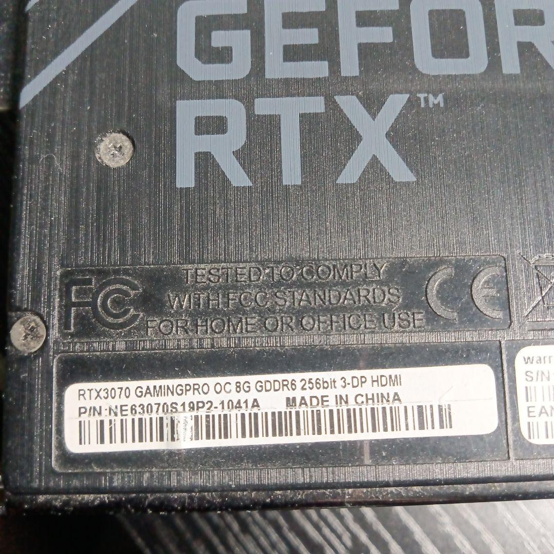 グラフィックボード・グラボ・ビデオカード PALIT RTX 3070 GAMINGPRO OC 8GB