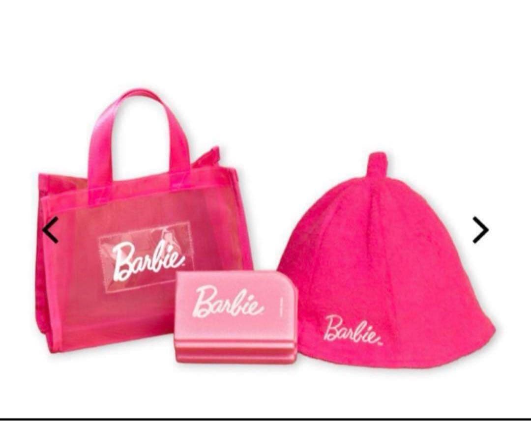Barbie サウナグッズ 3点セット