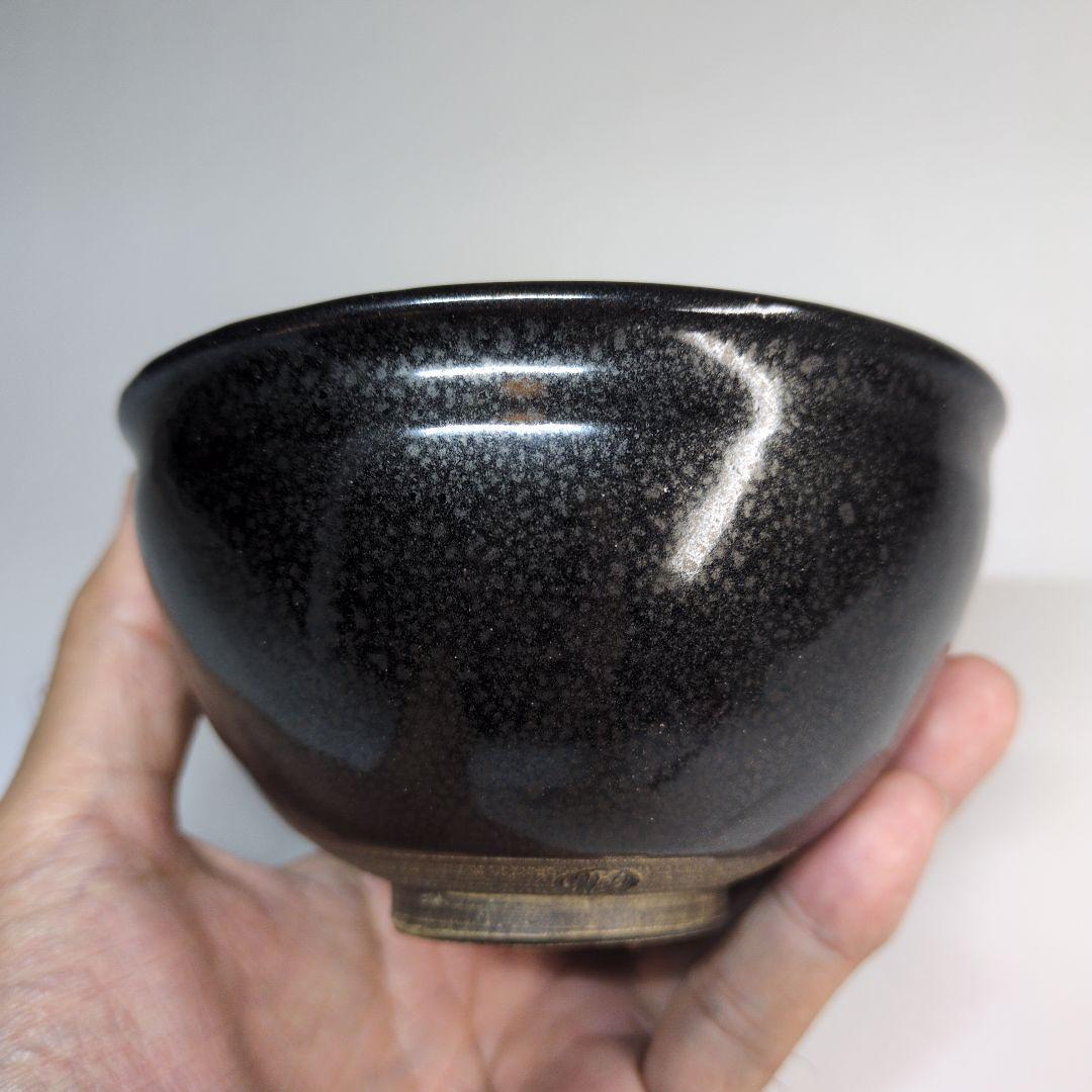 斎藤雲楽　油滴天目茶碗　油滴木の葉天目茶碗　骨董　茶道具