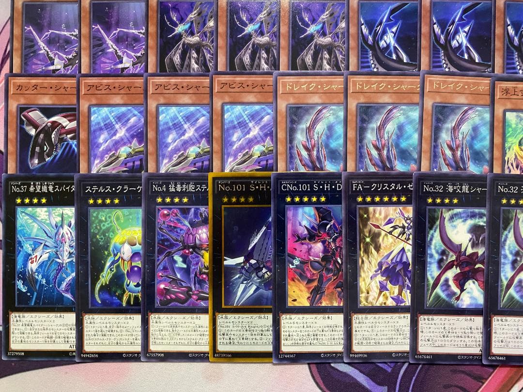 【24時間以内発送】遊戯王　シャーク　本格構築済みデッキ