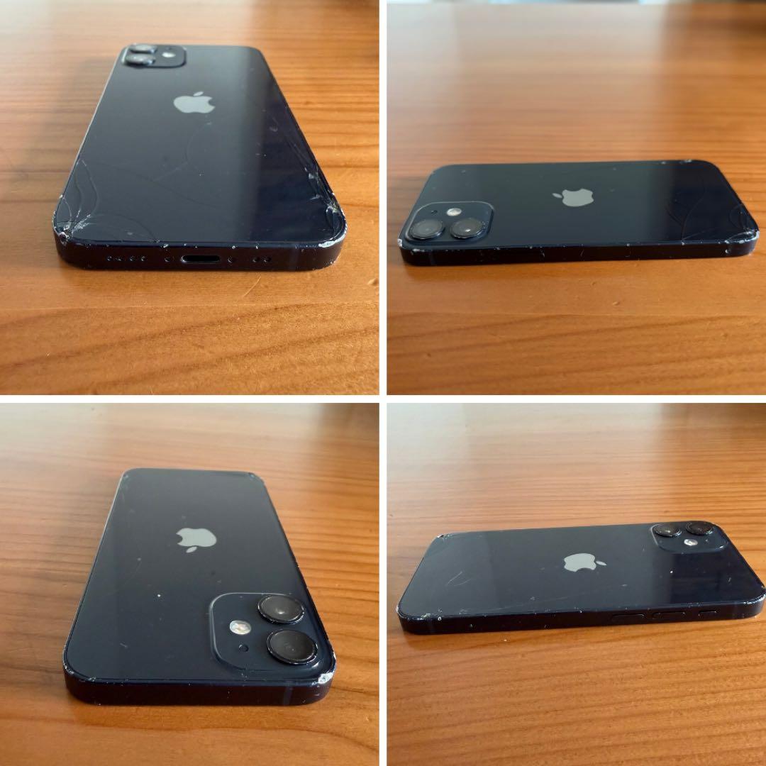 iPhone 12 mini 64GB ブラック 割れあり　動作良好