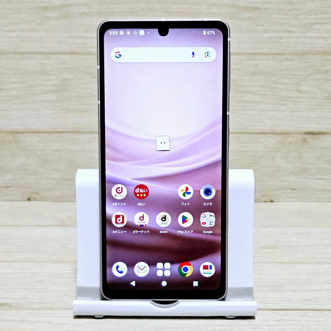 極美品 動作品 AQUOS sense7 SH-53C SIMフリー 本体