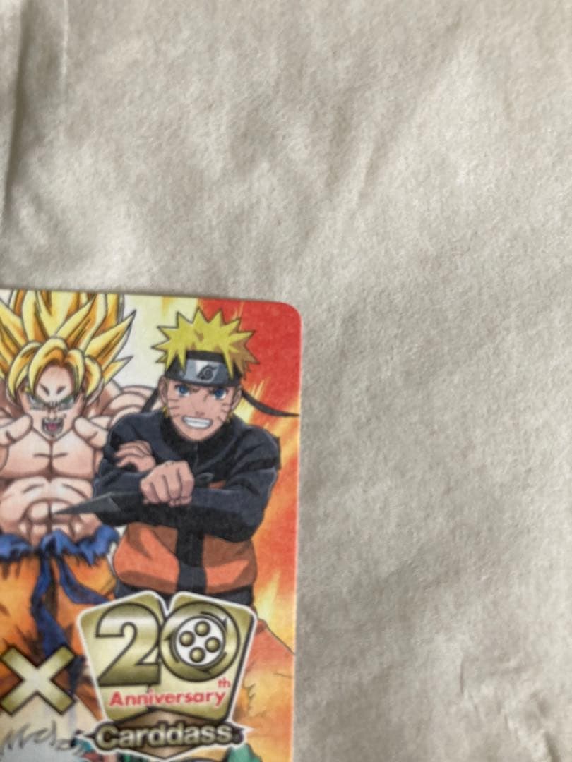 ジャンプ40周年　カードダス20周年記念商品　ワンピース　ドラゴンボール　ナルト