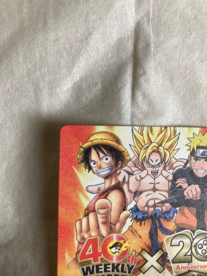 ジャンプ40周年　カードダス20周年記念商品　ワンピース　ドラゴンボール　ナルト