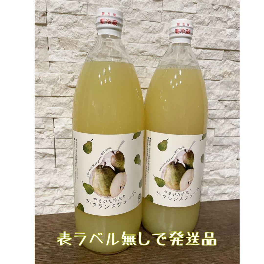 ヒロ 様　ご検討よろしくお願いします！