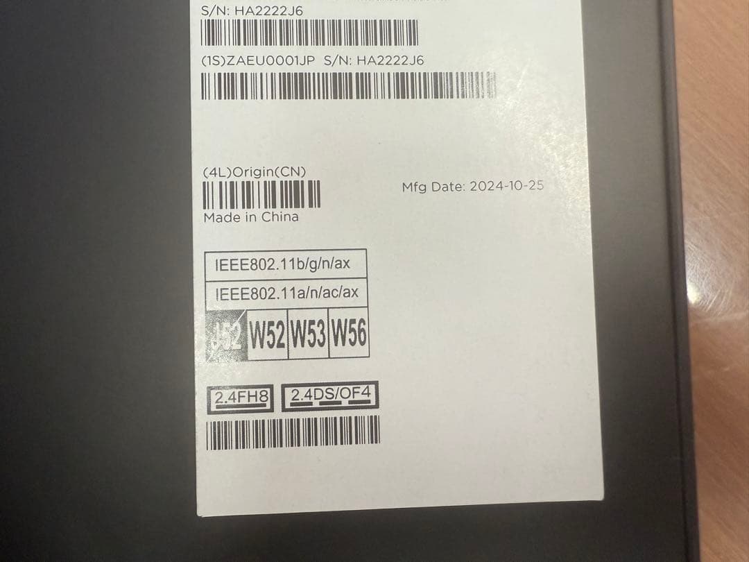 【新品未開封】NEC LAVIE Tab 112K3 PC-T1175JAS
