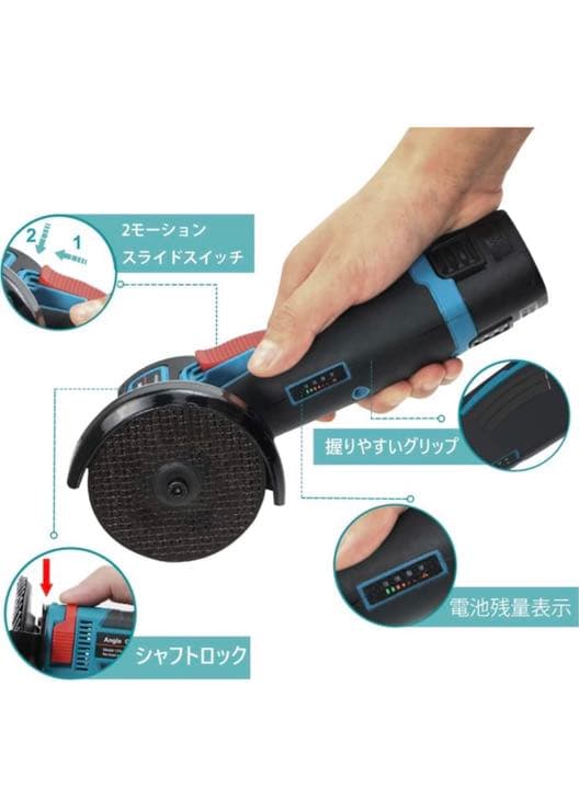 AMERIGUY DIY軽作業用に最適 研磨 研削 收纳箱付