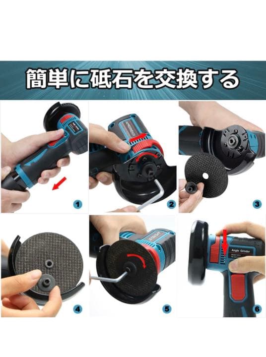 AMERIGUY DIY軽作業用に最適 研磨 研削 收纳箱付