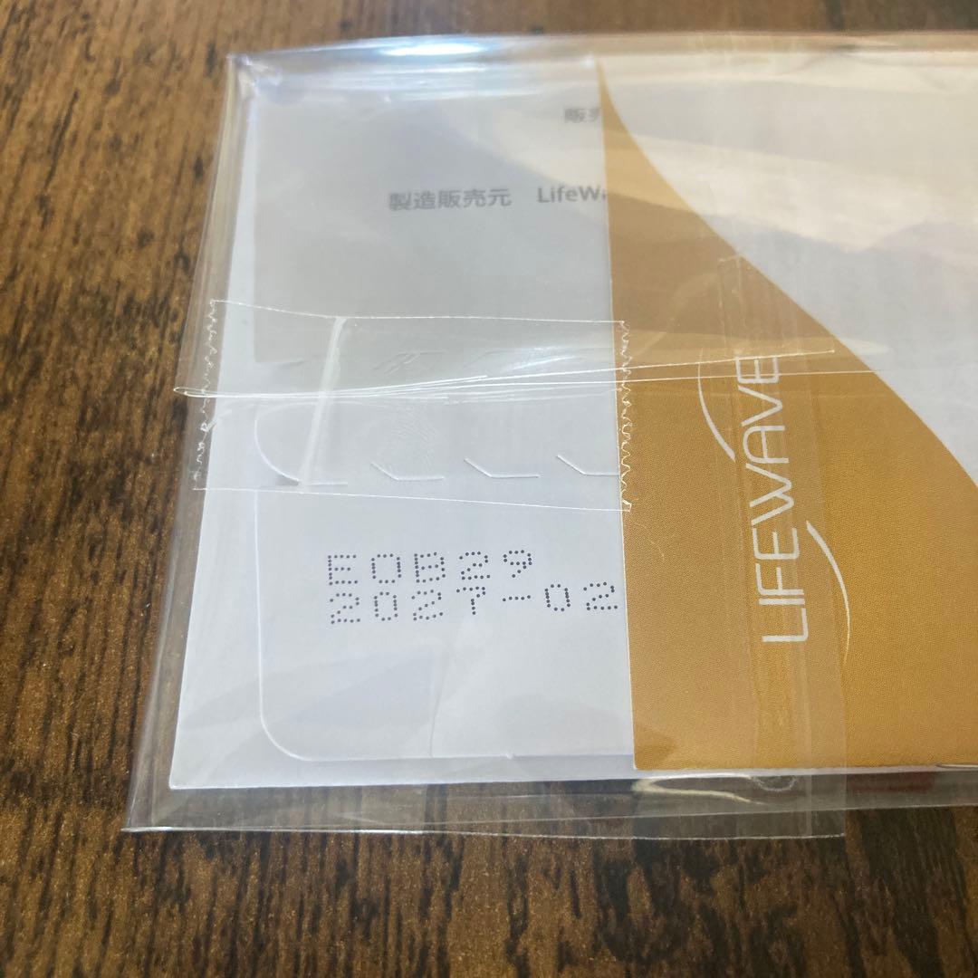 【新品未使用】正規品ライフウェーブ　カルノシンパッチ　30枚
