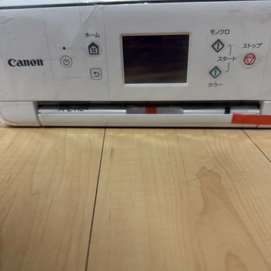 【新品・未使用品】Canon PIXUS TS6330 インクジェットプリンター