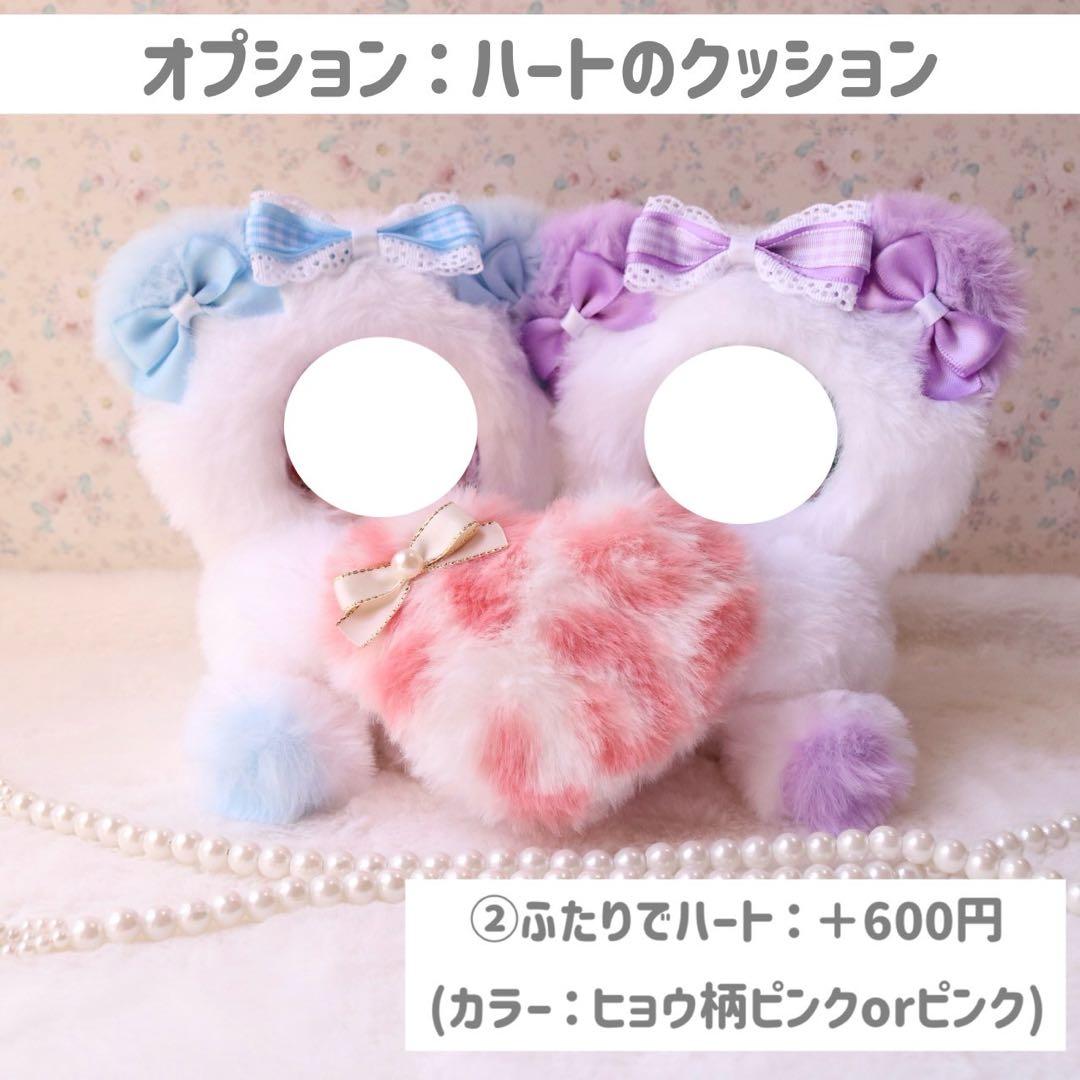 ⑧持てるよくまさん.10〜12cm/パープル❤︎おすわりぬい服 着ぐるみ