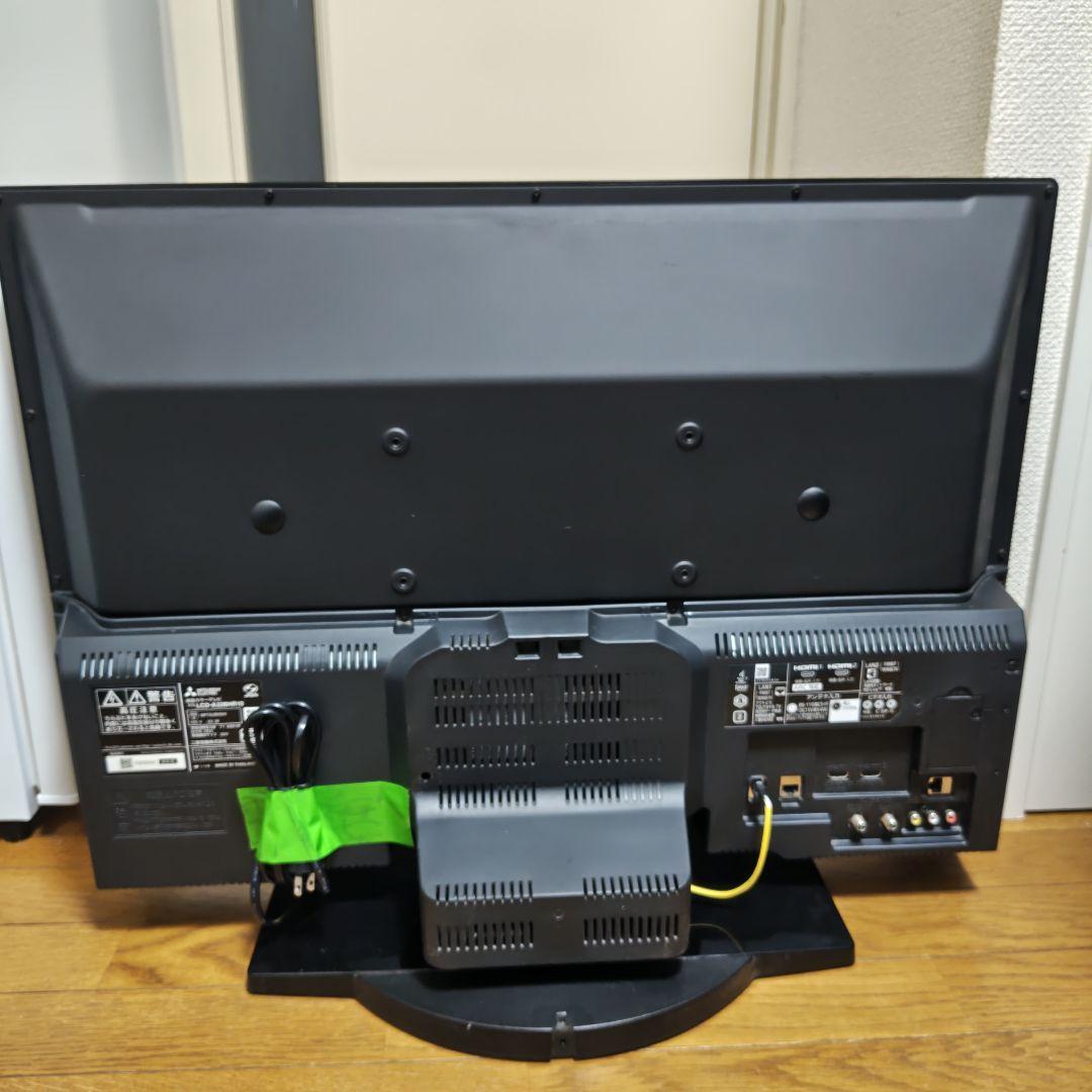 三菱 REAL 1TB 32型 LCD-A32BHR10　液晶テレビ　20年製
