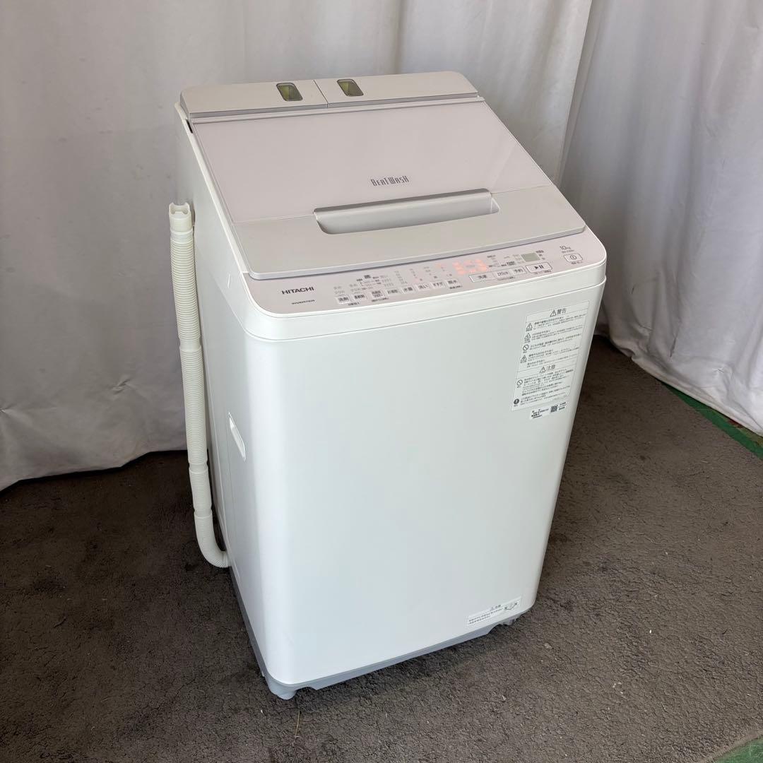 ★186　洗濯機　日立　【完全分解洗浄】　10キロ　安い　綺麗　設置無料