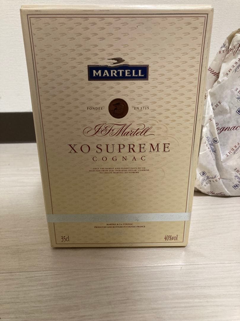 MARTELL XO SUPREME コニャック 35cl 40%