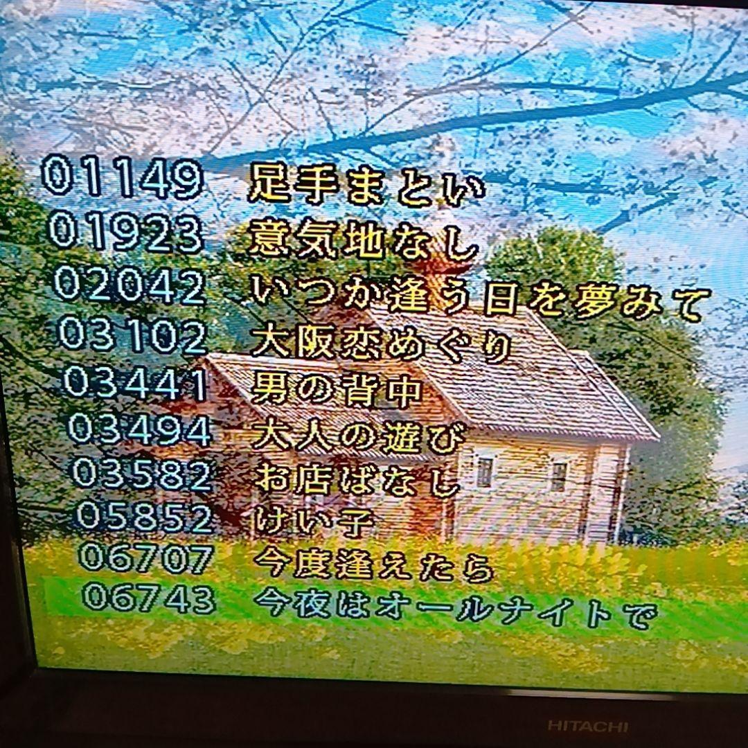 夢グループ カラオケ1番 YK-3008 マイク カートリッジ有り