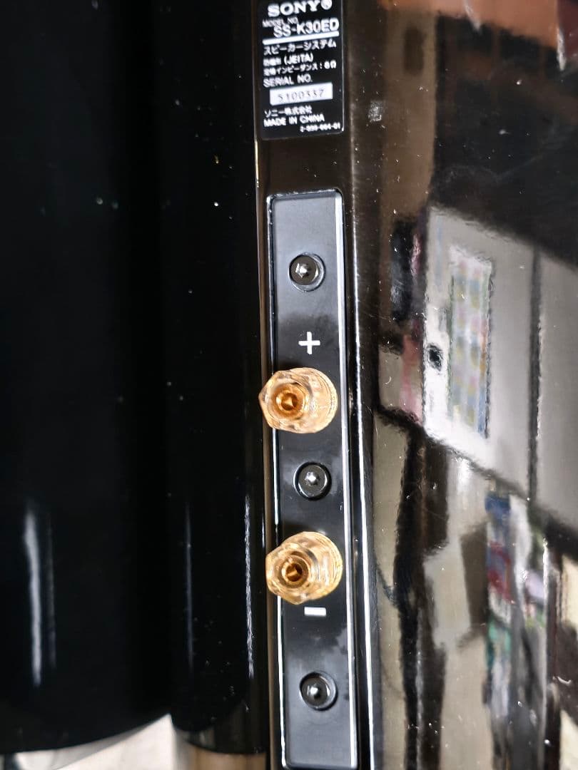 SONY ソニー SS-K30ED ブックシェルフスピーカー