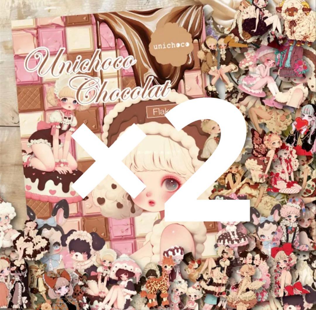 Kai.luna.in_my_heart様♡ありがとうございます♡