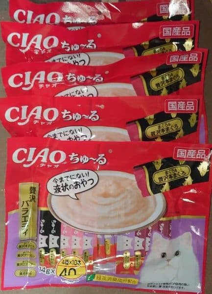 はくたく