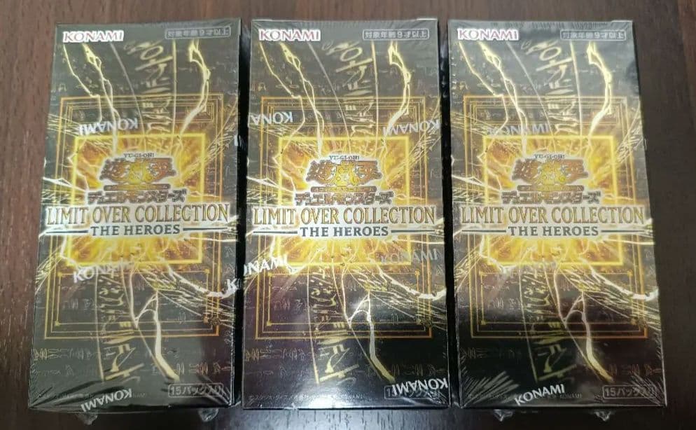 遊戯王リミットオーバーコレクション ザ ヒーローズ シュリンク付 3BOX