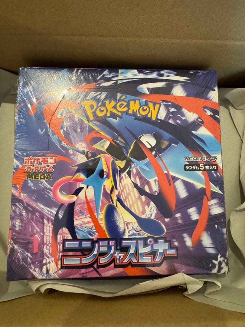 ポケモンカード ニンジャスピナー 未開封 シュリンク付き 1BOX