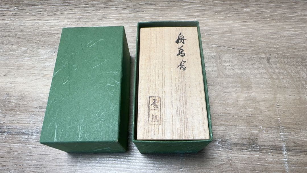 東山大龍 舟香合 慈照 国宝銀閣寺古材 不窮造