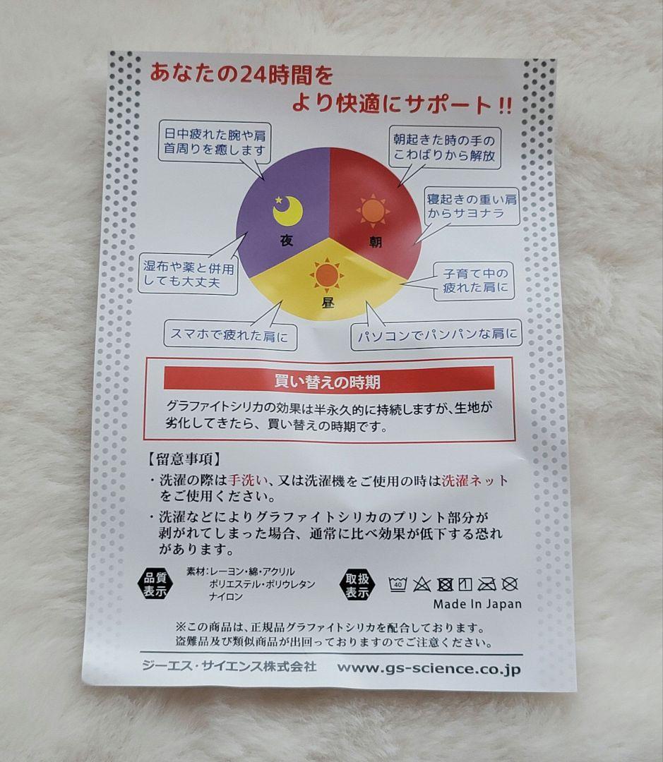 ピースエイト ふくらはぎ用 ふくらはぎ周り20cm～55cm ベージュ