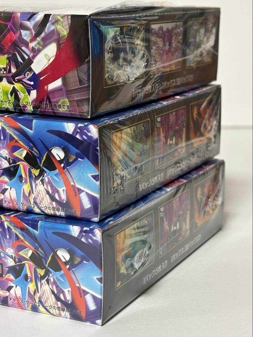 ポケモンカードニンジャスピナー2BOXムニキスゼロ1BOXシュリンク付き