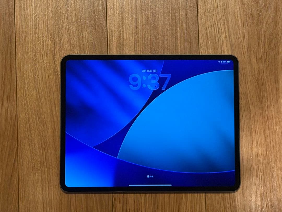 【超美品】iPad Pro M5 wifi 256GB 13インチ＋pencil