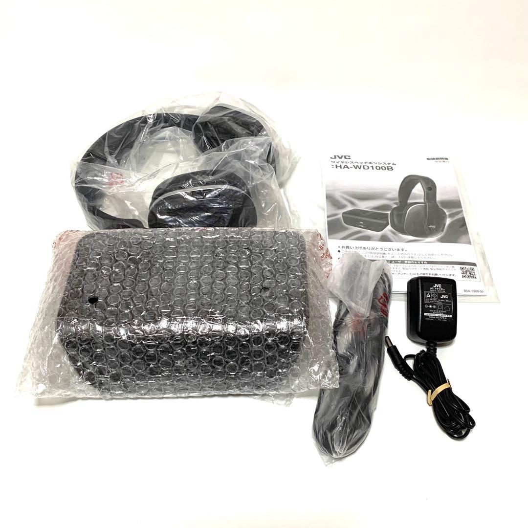 【美品】JVC ワイヤレスヘッドホン HA-WD100B