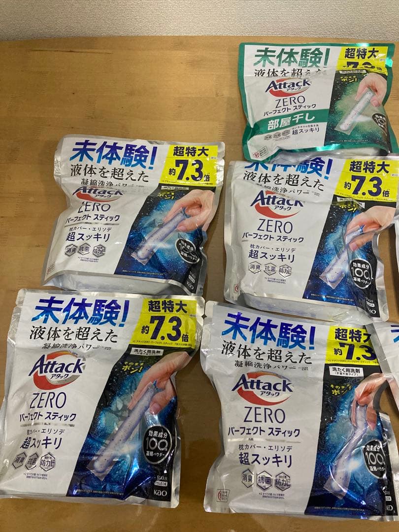 超特大アタックＺＥＲＯ 51本入り×7袋　パーフェクトスティック 洗濯洗剤