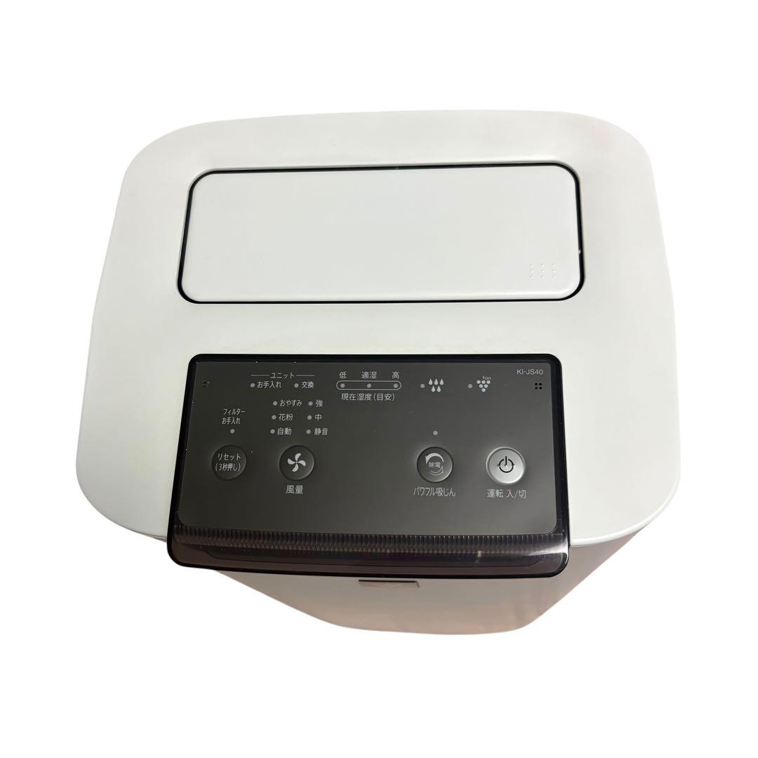 SHARP 加湿空気清浄機 新品交換ユニット付き フィルター美品