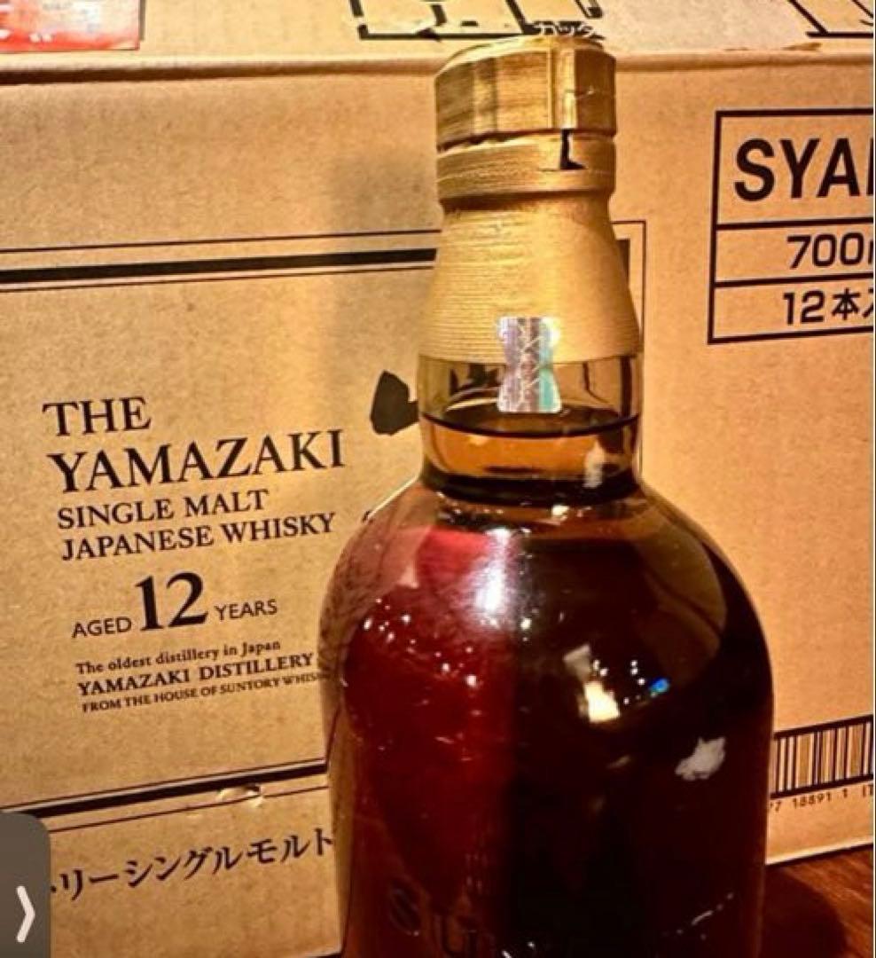 サントリーシングルモルトウィスキー　山崎12年　700ml １２本セット