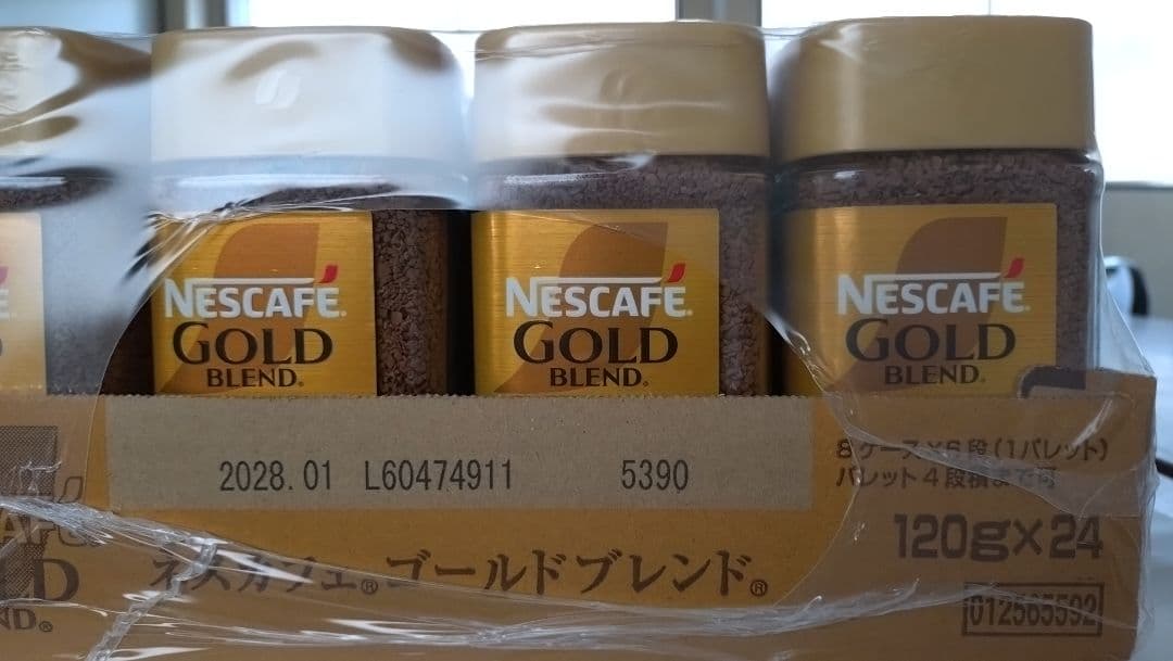 ゴールドブレンド 120g 24個