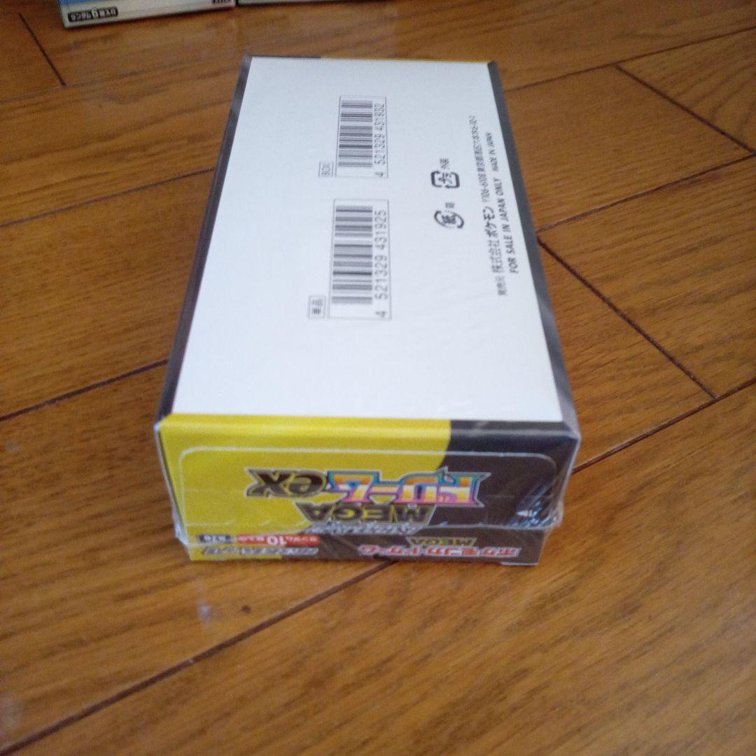 C*a様 ポケモンカードゲーム MEGAドリームEX 10パック入り