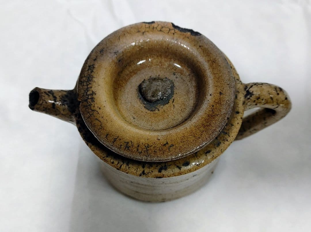美濃瀬戸　油注ぎ