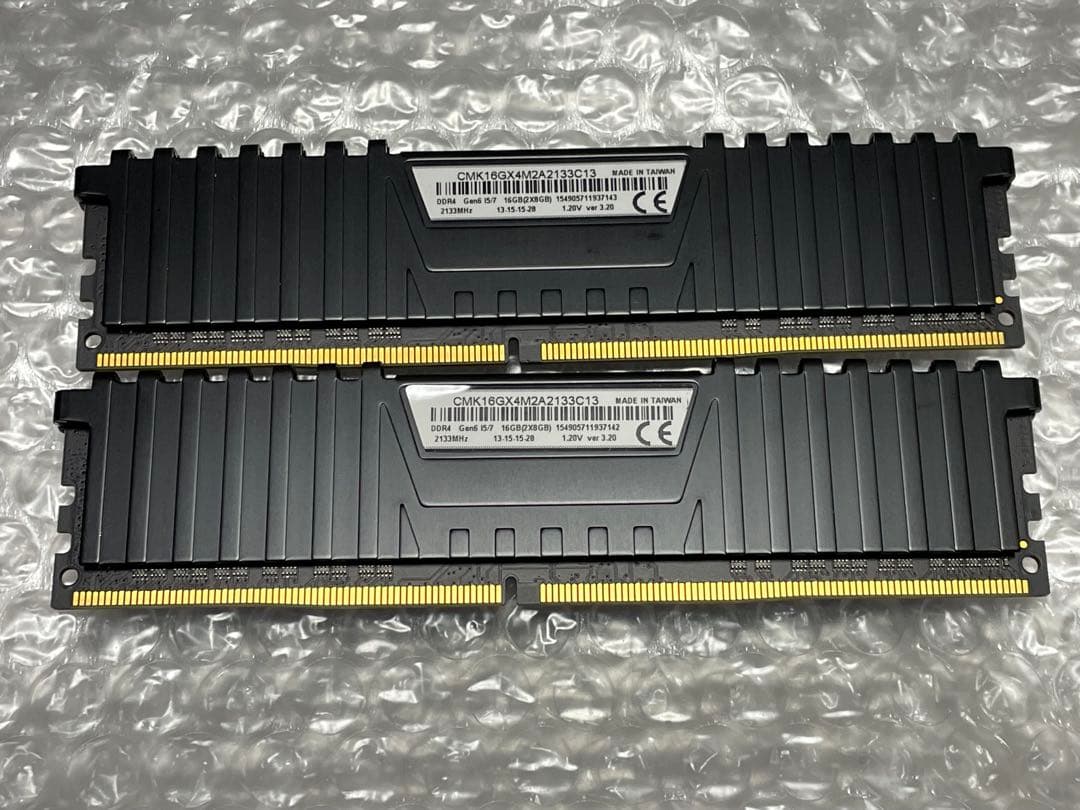 メモリー VENGEANCE DDR4 2133MHz 8GB