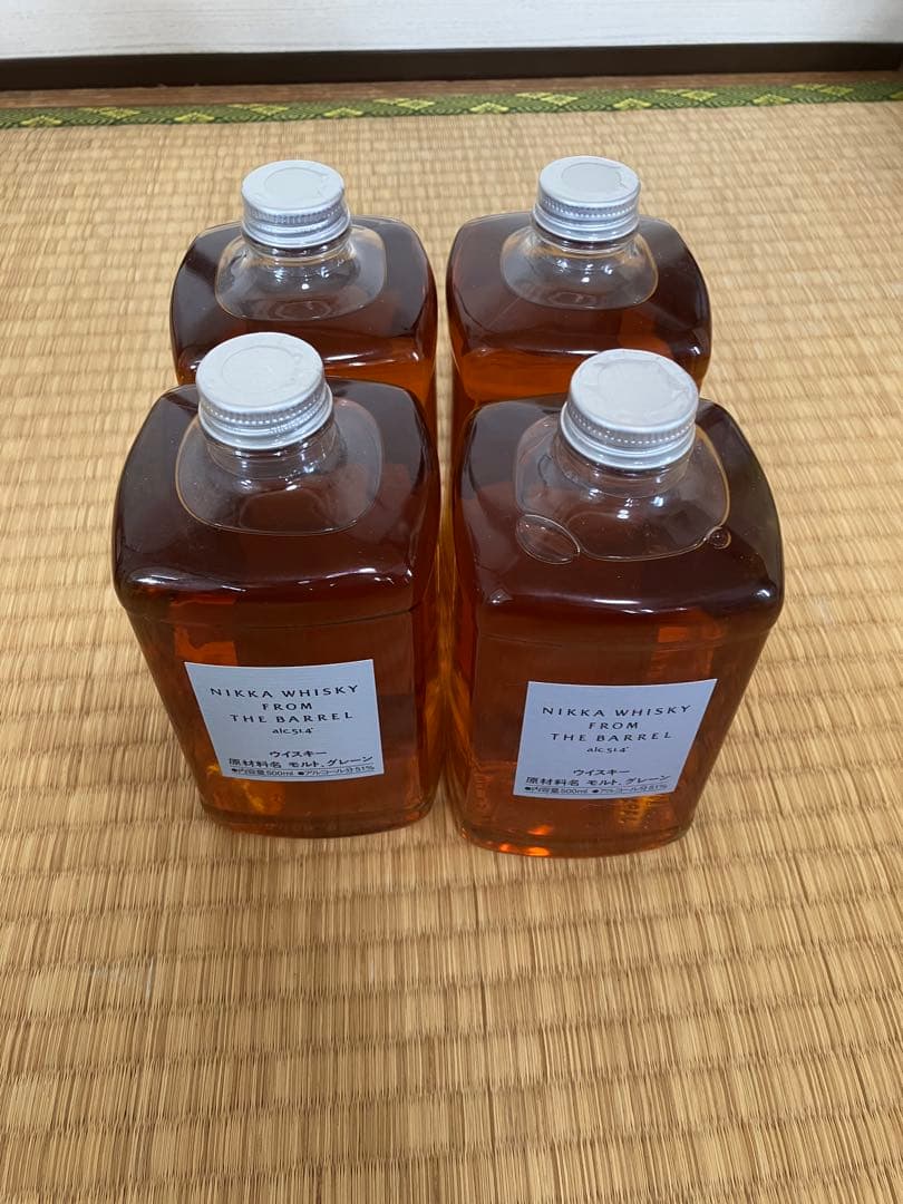 【新品未開封】フロムザバレル 4本セット