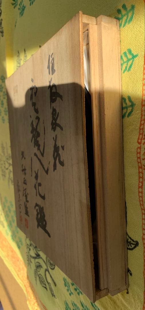 ドラゴン彫刻の金属製円盤 木箱付き