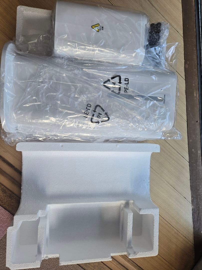 KEECOON 置き型 加湿器 ホワイト 白 大容量 新品 8l ハイブリッド