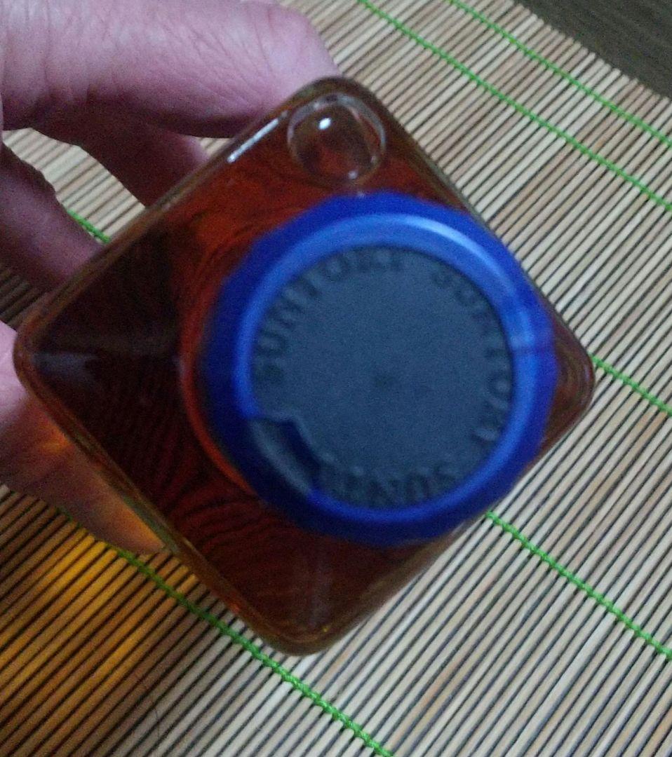 サントリー プレミアム角瓶 300ml 43%