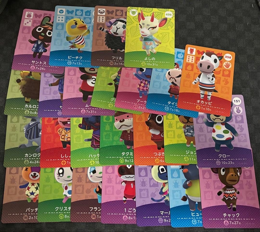 どうぶつの森　amiiboカード
