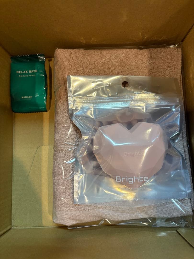 Brighte ELEKÍ LIFT 美顔器 ピンク