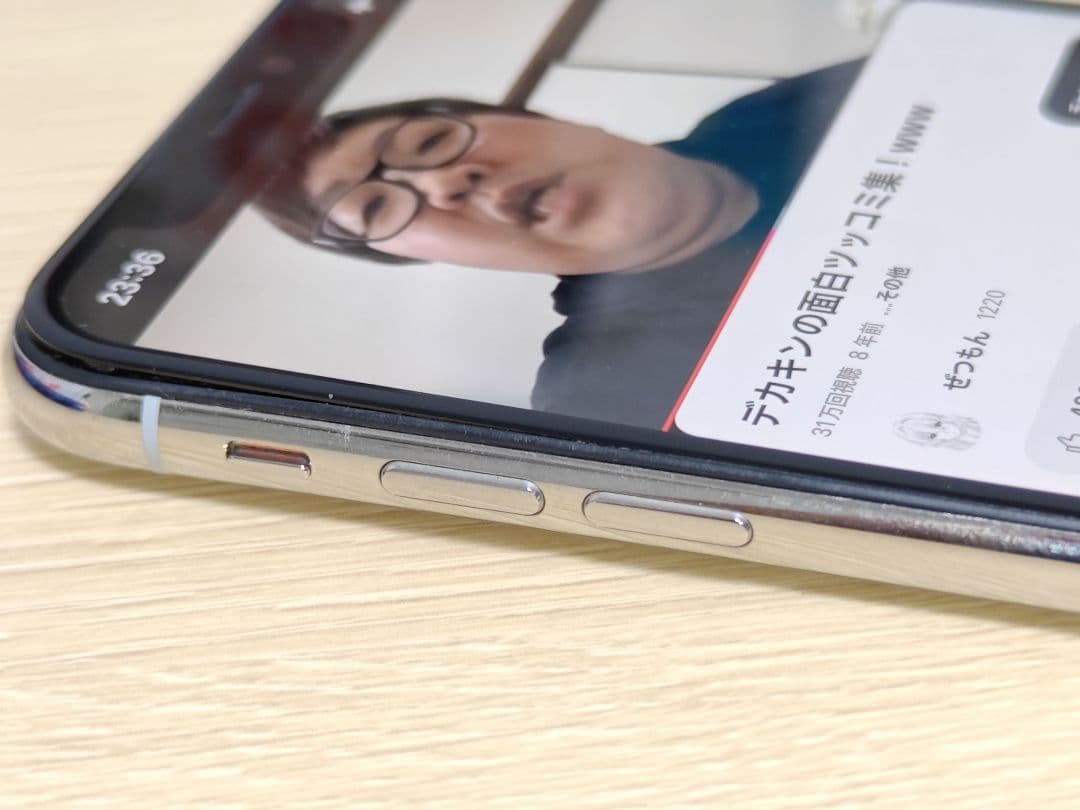 iPhoneXS 64GB SIMフリー ジャンク品