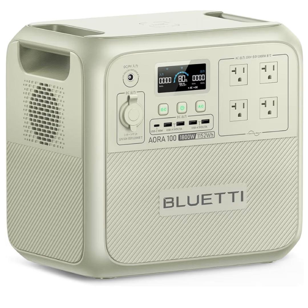 【未使用品】BLUETTI AORA 100 ポタ電 1152Wh 1800W