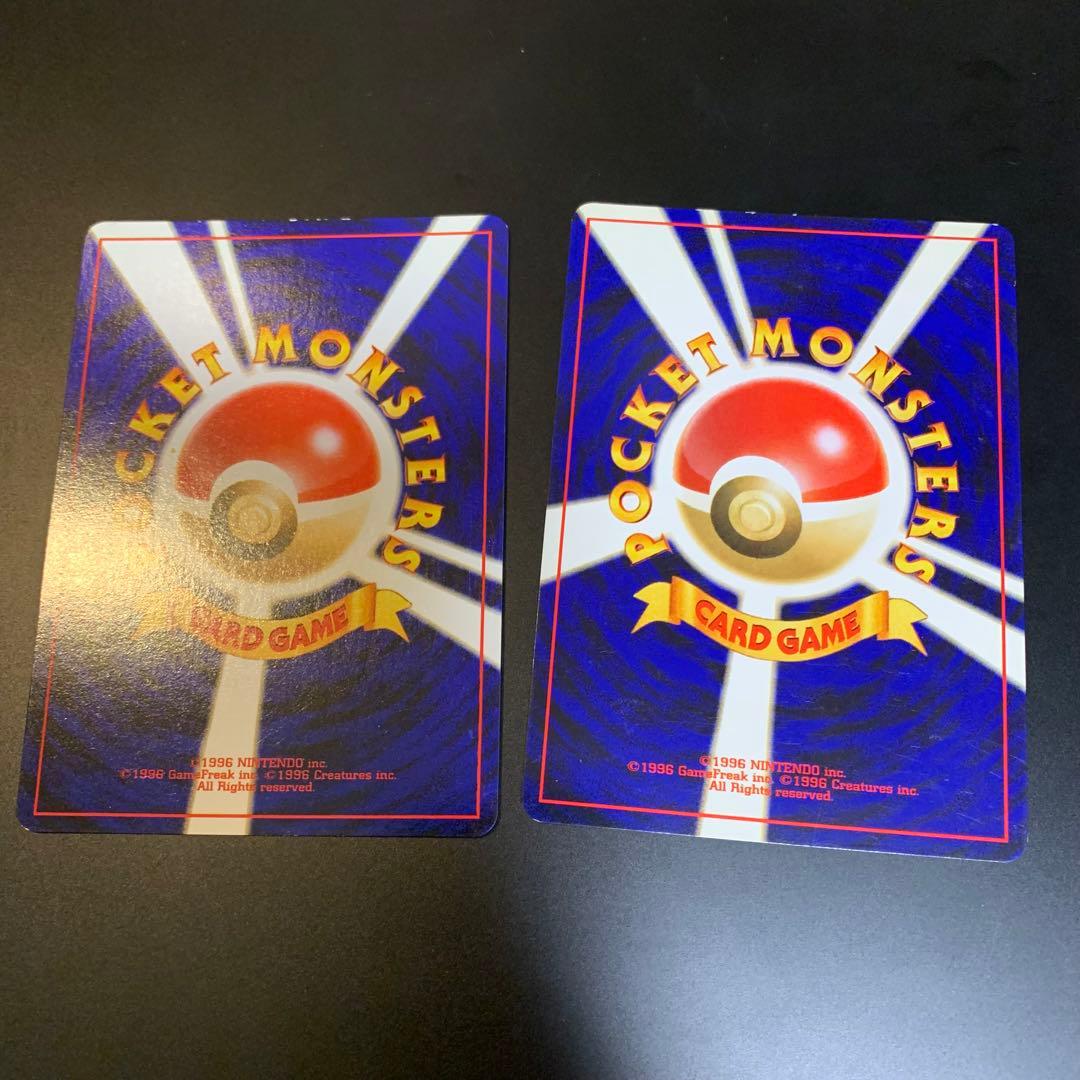セレビィ　旧裏　ポケカ　まとめ売り　引退品